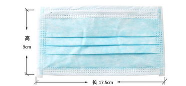 冠樺無紡布口罩S101 一次性白色口罩，獨立包裝，衛生便捷