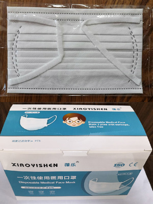 湖北昊邦藥業無紡布口罩 優質防護與健康保障