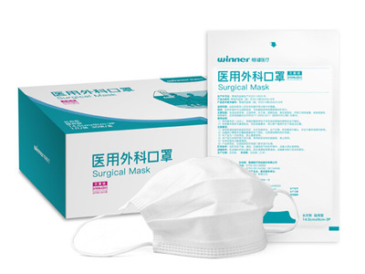 立下新年flag，做個干凈寶寶，無紡布口罩幫你抵擋千“菌”萬馬