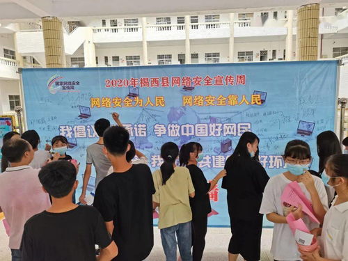 職業(yè)中介活動(dòng) 連接人才與崗位的橋梁