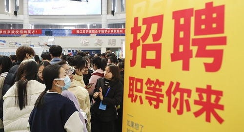 活動搞了一籮筐，學生咋就不買賬？——就業服務，容不得花拳繡腿